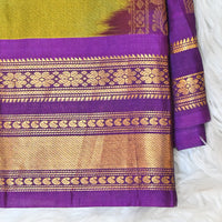 Sico Gadwal - Mustard Yellow