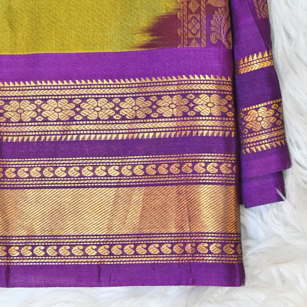 Sico Gadwal - Mustard Yellow