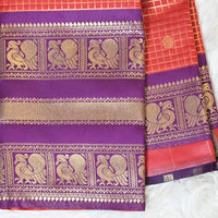 Vintage Kanchi - Red
