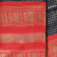 Vintage Kanchi - Black