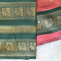 Vintage Kanchi - Brick Red