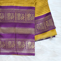 Vintage Kanchi - Mustard yellow