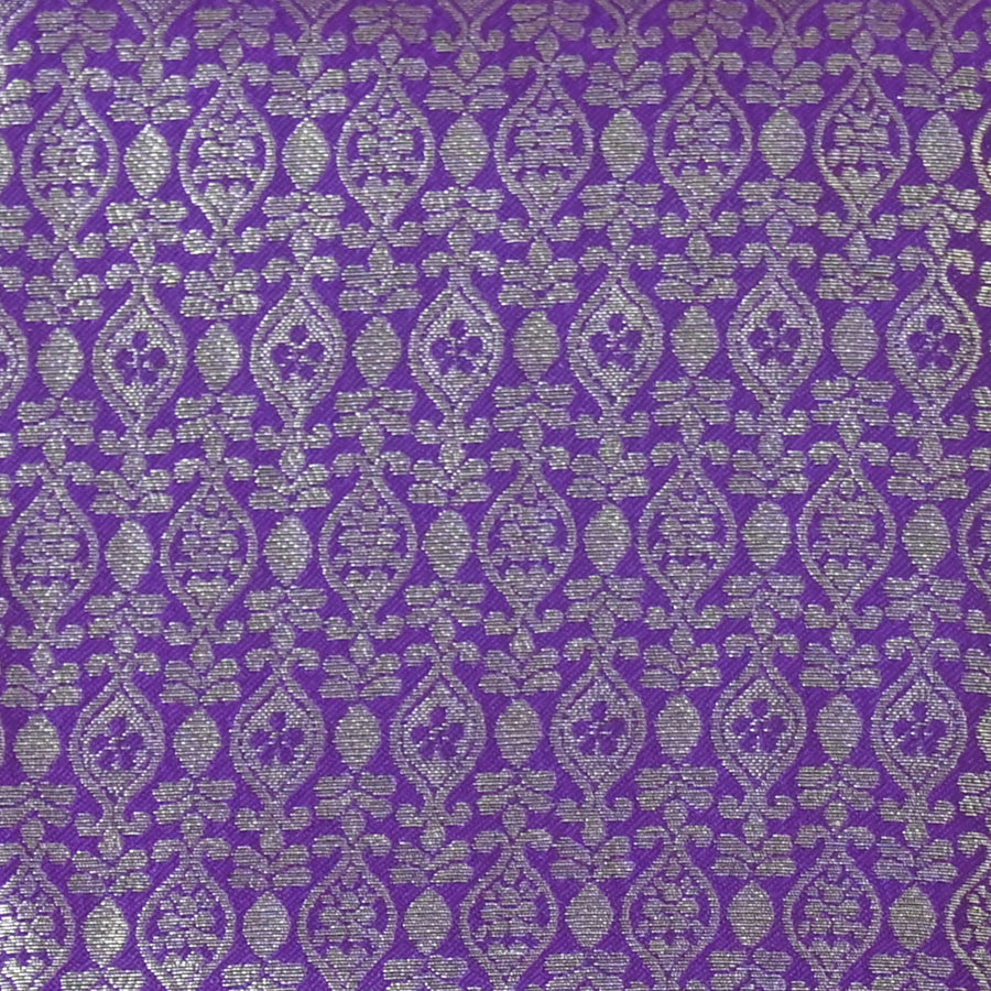 Vintage Kanchi - Lavender