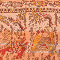 Madhubani Print - Light Orange