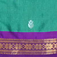 Sico Gadwal - Dark Rama Green