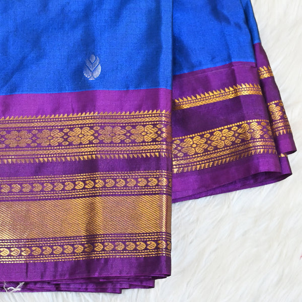 Sico Gadwal - Bright Blue
