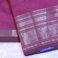 Mangalagiri Handloom - Dark Pink