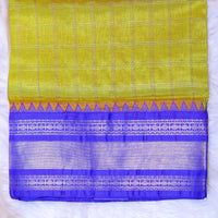 Mangalagiri Handloom - Yellow