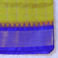 Mangalagiri Handloom - Yellow