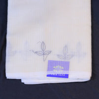 Kota Saree - Creamy White