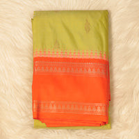 Gadwal Silk - lime yellow