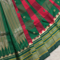 Gadwal Semi Silk - Red Green