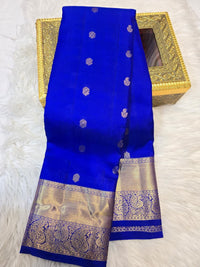 Kanchipattu Butta - Varam