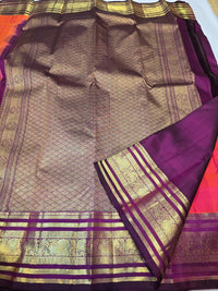 Kanchi Koravai Border - Varam