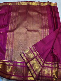 Kanchi Koravai Border - Varam