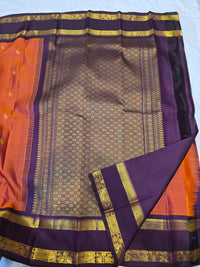Kanchi Koravai Border - Varam