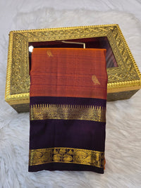Kanchi Koravai Border - Varam