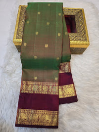Kanchi Koravai Border - Varam