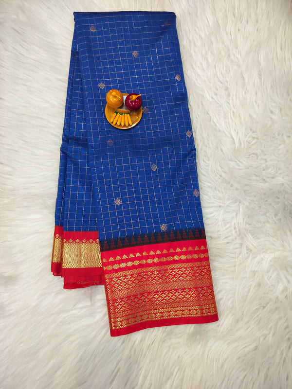Vintage Gadwals - Durga
