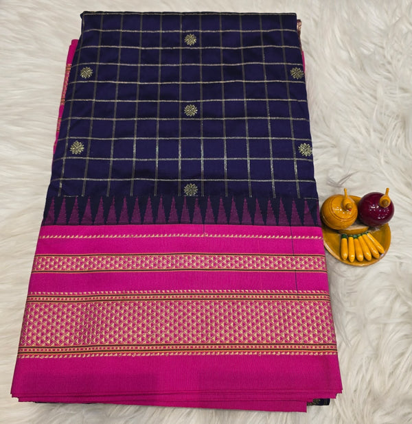 Pure Naraynpet Powerloom - NP09