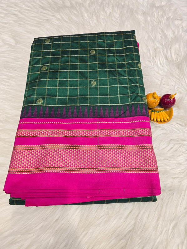 Pure Naraynpet Powerloom - NP09