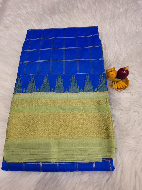 Korvai Narayanpet Fusion - Devi